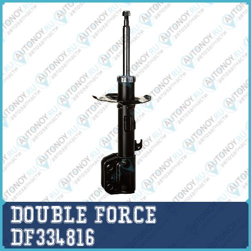Стойка амортизационная Double Force (FL) DF334816