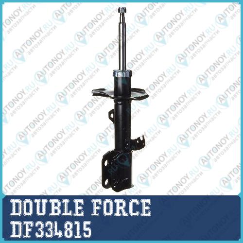 Стойка амортизационная Double Force (FR) DF334815