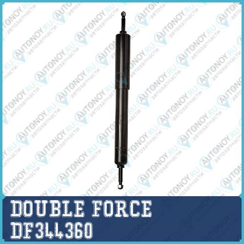 Амортизатор Double Force (F) DF344360