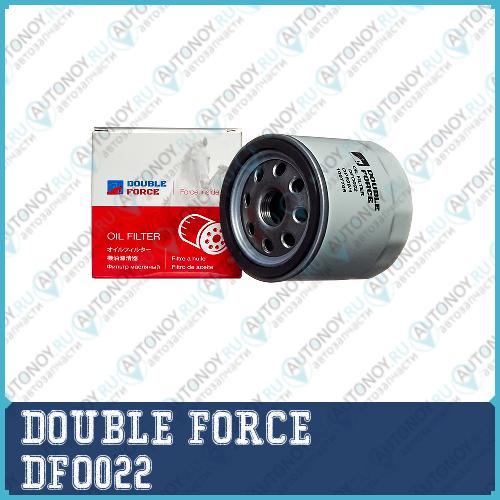 Фильтр масляный DOUBLE FORCE арт. DFO022 DFO022