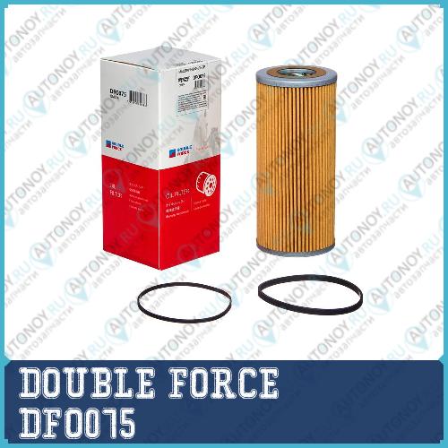 Фильтр масляный DOUBLE FORCE арт. DFO075 DFO075