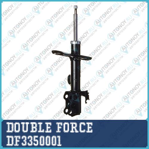 Стойка газомасляная Double Force (FL) DF3350001