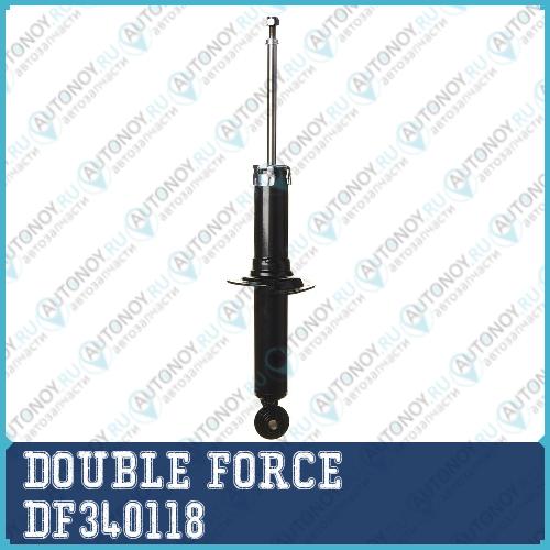 Амортизатор газомасляный Double Force (R) DF340118