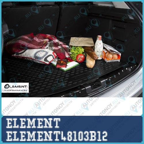 Коврик в багажник TOYOTA Fielder (E140) 2006-2012 ун. 1 шт. (полиуретан) ELEMENT48103B12