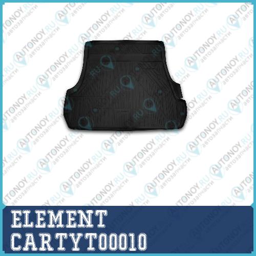 Коврик в багажник TOYOTA Land Cruiser 200 2012-> 5 мест внед. 1 шт. (полиуретан) CARTYT00010