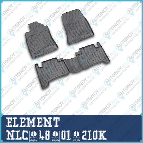 Коврики в салон Toyota Land Cruiser Prado 01/2003-12/2009 4 шт.(полиуретан)