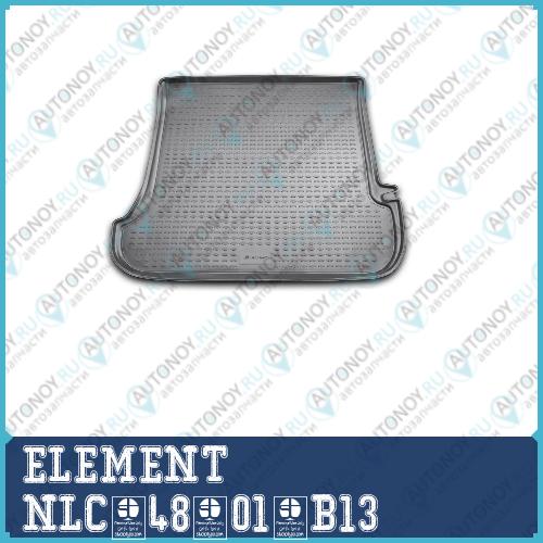 Коврик в багажник Toyota Land Cruiser Prado 01/2003-12/2009 внед. (полиуретан)