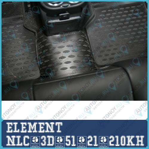 Коврики 3D в салон VW Tiguan 10/2007-2016 4 шт. (полиуретан)