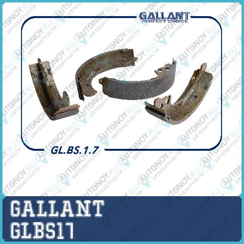 Колодка тормозная задняя 2108-3502090 GL.BS.1.7 GLBS17