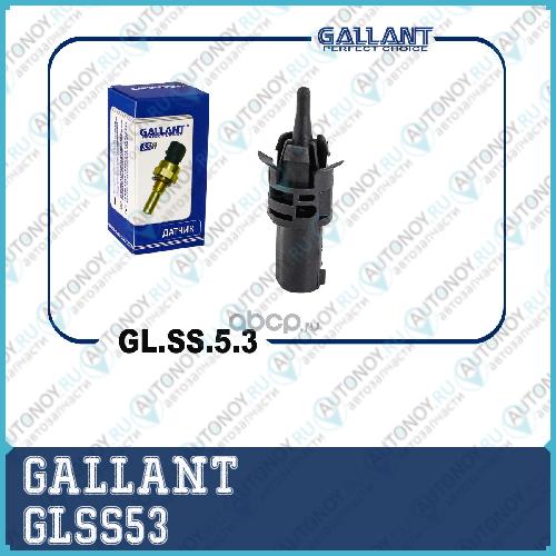 Датчик температуры воздуха 2115-3828210 gl.ss.5.3 11182113-152110 и мод 2170 GLSS53