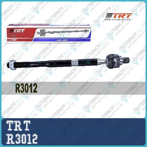 Тяга рулевая 13278358 TRT R3012 Cruse R3012