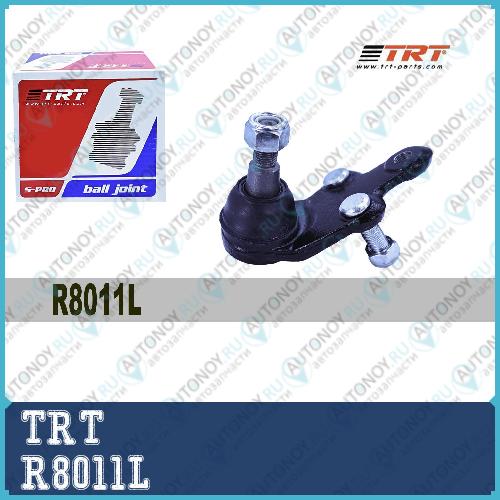 Шаровая опора левая TRT R8011L 43340-39545 Camry 40 R8011L