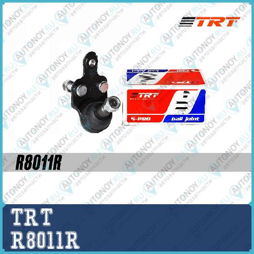 Шаровая опора правая TRT R8011R 43330-09580 Camry 40 R8011R
