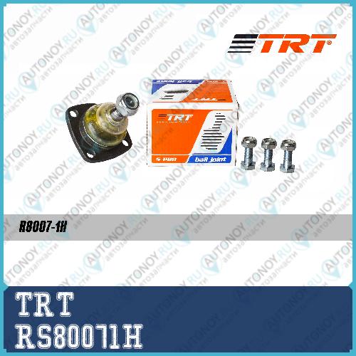 Опора шаровая нижняя Sport 2101-2904082 TRT RS80071H Lada 2101 RS80071H