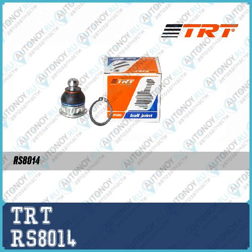 Опора шаровая 401604793R TRT RS8014 Lada Largus Renault Logan RS8014