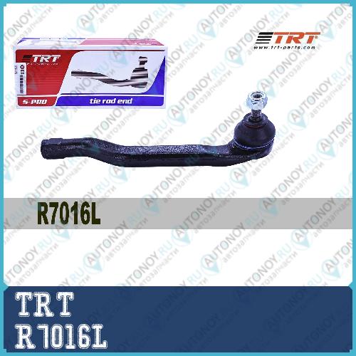 Наконечник рулевой R7000L TRT левый 96275018 Nexia R7016L