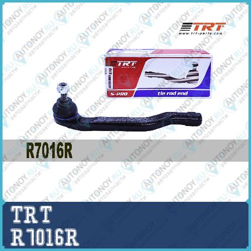Наконечник рулевой R7000R TRT правый 96275019 Nexi R7016R