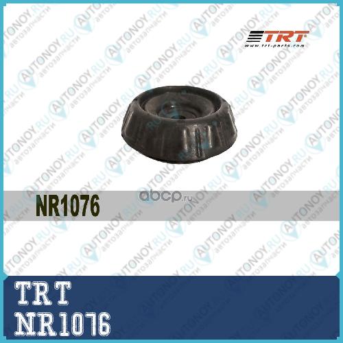 Опора амортизатора 54611-1j000 nr1076 hyundai solaris i20 kia rio soul NR1076