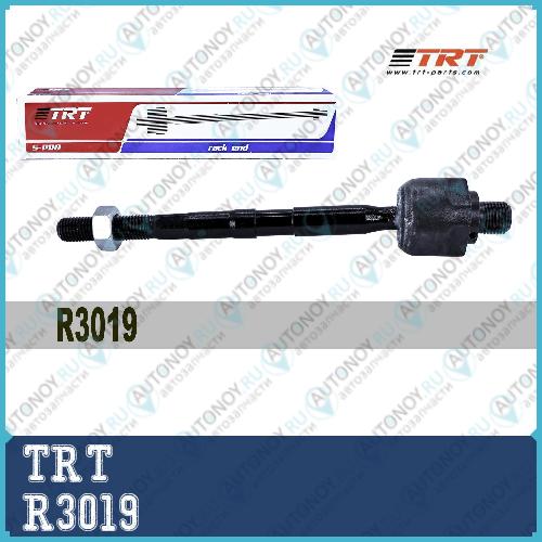 ТЯГА РУЛЕВАЯ 96535300 TRT R3019 Chevrolet Aveo T200 T250 R3019