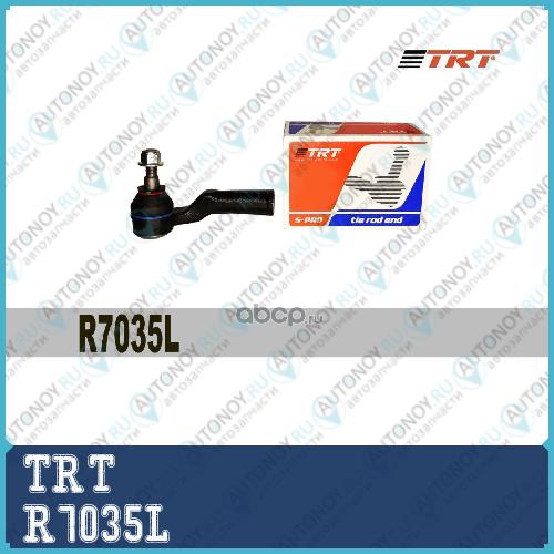 Наконечник рулевой r7035l trt 1748239 левый ford focus iii kuga 13- эл.усил. R7035L