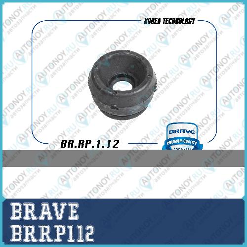 Опора амортизатора передней подвески 1J0412331C VW Golf IV 97- Polo Octavia 96- BR.RP.1.12 BRRP112