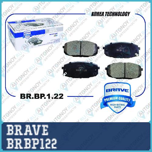 Колодка тормозная передняя BR.BP.1.22 58101-M0A00 Hyundai Creta 1.6 i30 Kia Ceed BRBP122