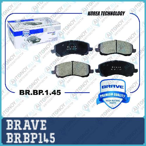 Колодка тормозная передняя BR.BP.1.45 MZ690348 Mitsubishi Lanser 910 ASX Outlander BRBP145