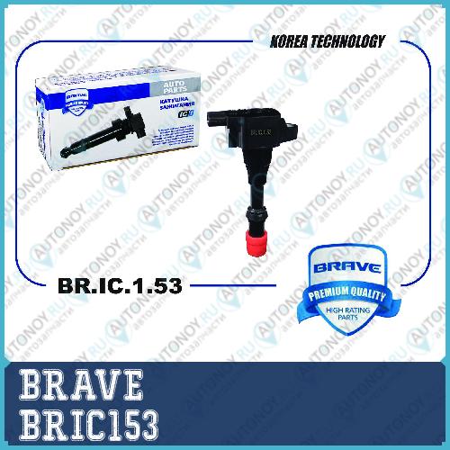Катушка зажигания 30520-PWA-003 BR.IC.1.53 Civic 1.3/1.4 Jazz -08 передняя BRIC153