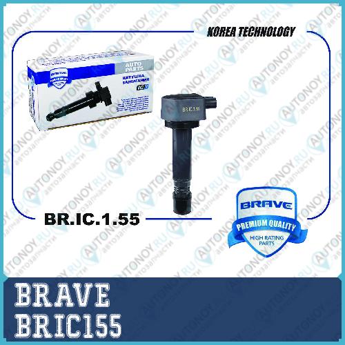 Катушка зажигания 30520-RNA-A01 BR.IC.1.55 Accord VIII Civic CR-V BRIC155