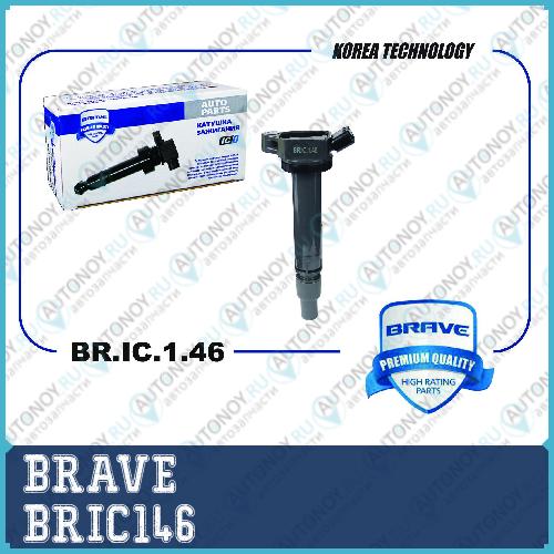 Катушка зажигания 90919-02256 BR.IC.1.46 Camry V40/V50 2.5 RAV 4 IV BRIC146