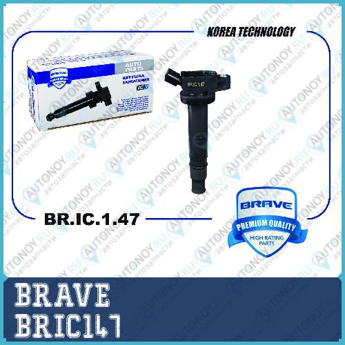 Катушка зажигания 90919-02260 BR.IC.1.47 Toyota Camry VI V40 2.0/2.4 Camry VII V50 2.0 BRIC147