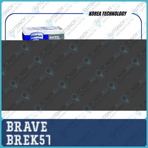 Колпачки маслосъемные выпуск HY Solaris BREK57