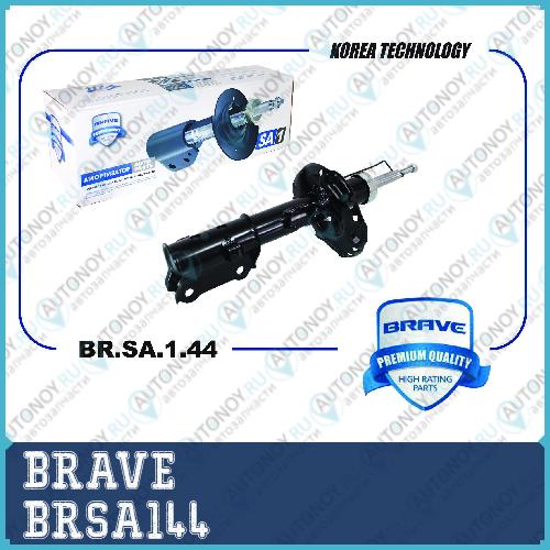 Амортизатор передний правый 54660-H5100 BR.SA.1.44 Solaris II 17- Rio 17- газовый BRSA144