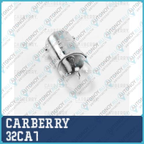 Лампа T4W 12V (4W) Day&Night 32CA7