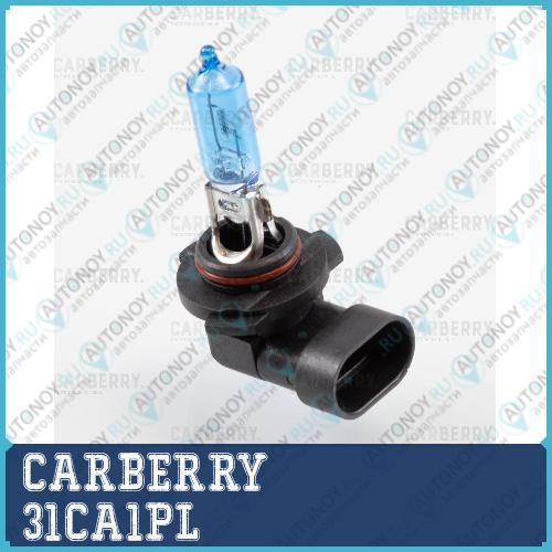 Лампа HB3 12V (60W) Power light 31CA1PL