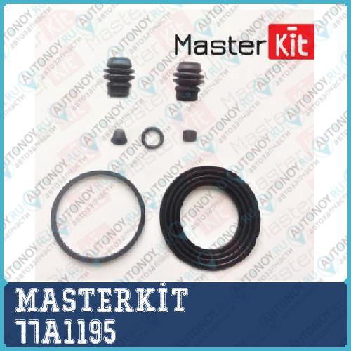 Ремкомплект тормозного суппорта Nissan X-TrailQashqai 07>  d60 77A1195