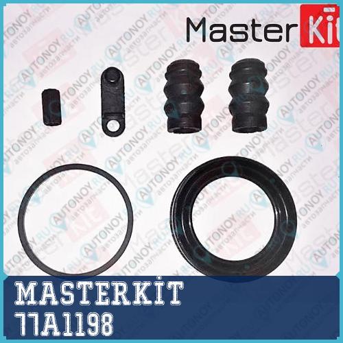 Ремкомплект тормозного суппорта Lancia Musa Fiat DobloPandaPunto 1.3-1.9 04> d54 77A1198