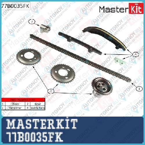 Комплект цепи Грм Ford Transit 24 Duratorq TC 10- 77B0035FK