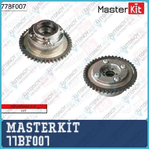 Механизм газораспределения выпускной Mercedes-Benz M271 11- 77BF007