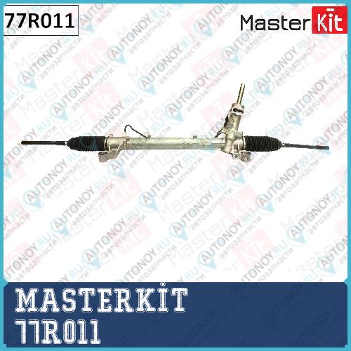 Рейка рулевая Ford C-Max 2007-Ford Focus 2004-Ford Focus C-Max 2004-Volvo S40 II 2004-Volvo V50 77R011