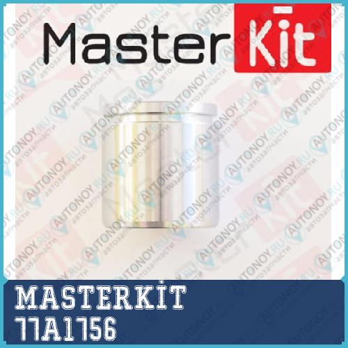 Поршень тормозного суппорта Bosch 77A1756