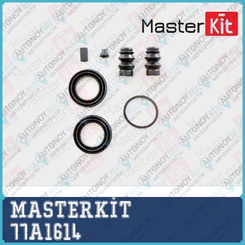 Ремкомплект тормозного суппорта Bosch 77A1614