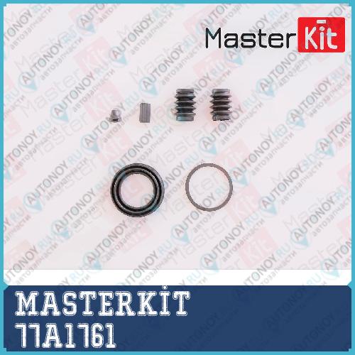 Ремкомплект тормозного суппорта Bosch 77A1761