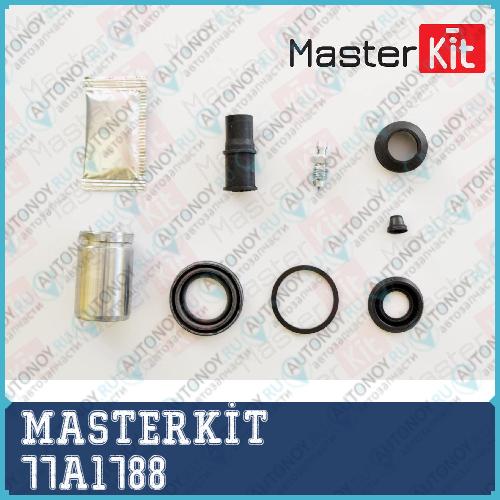 Ремкомплект тормозного суппорта Bosch 77A1788