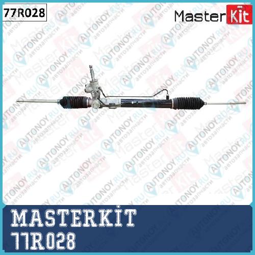 Рейка рулевая Mitsubishi Outlander 2003-2006 77R028