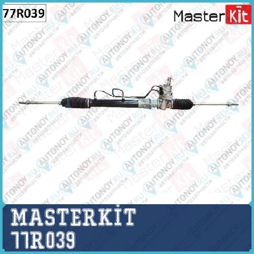 Рейка рулевая Renault Clio II / Symbol 1998-2008Renault Symbol II 2008-Renault Kangoo 1997-2008 77R039