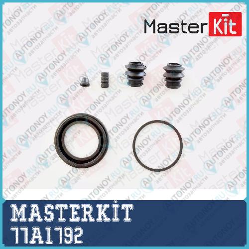 Ремкомплект тормозного суппорта Kask 77A1792