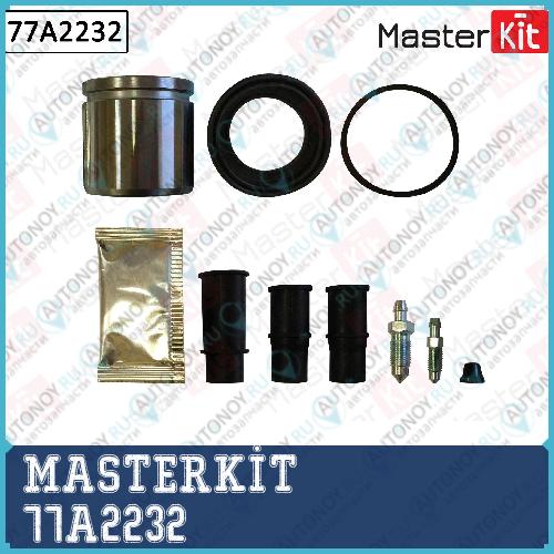 Ремкомплект тормозного суппорта+поршень Volkswagen JETTA II 08-83->12-92 Golf II 08-83->12-92 77A2232