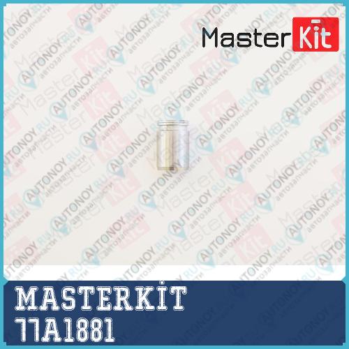 Поршень тормозного суппорта Toyota COROLLA (_E10_) 06-91->11-99 Mitsubishi Lancer Galant 01-91-> 77A1881