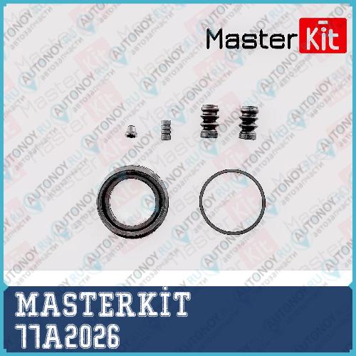 Ремкомплект тормозного суппорта Nissan ALMERA N15 01-97-> 77A2026